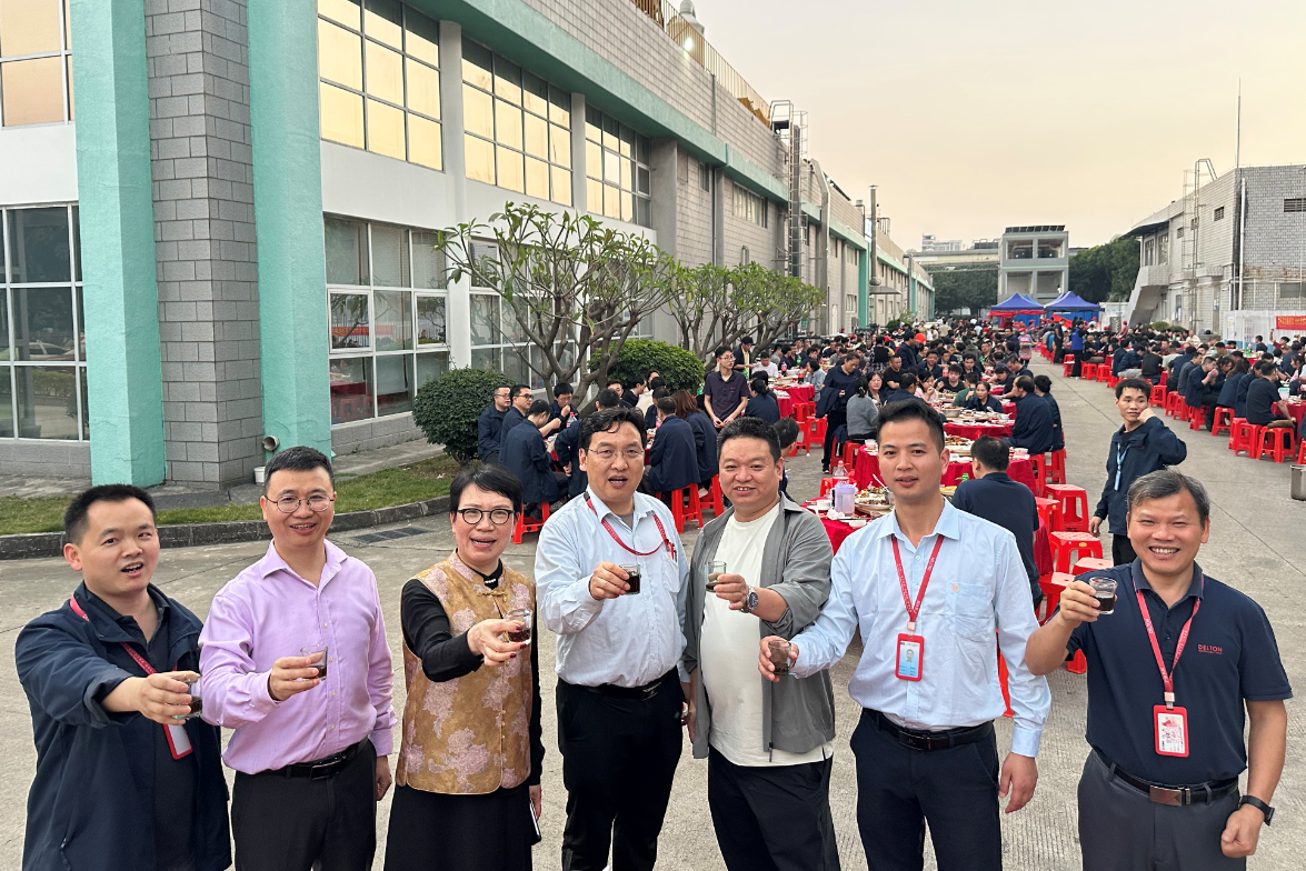 在永利3044集团官网，，，，，我们这样过个暖心年！