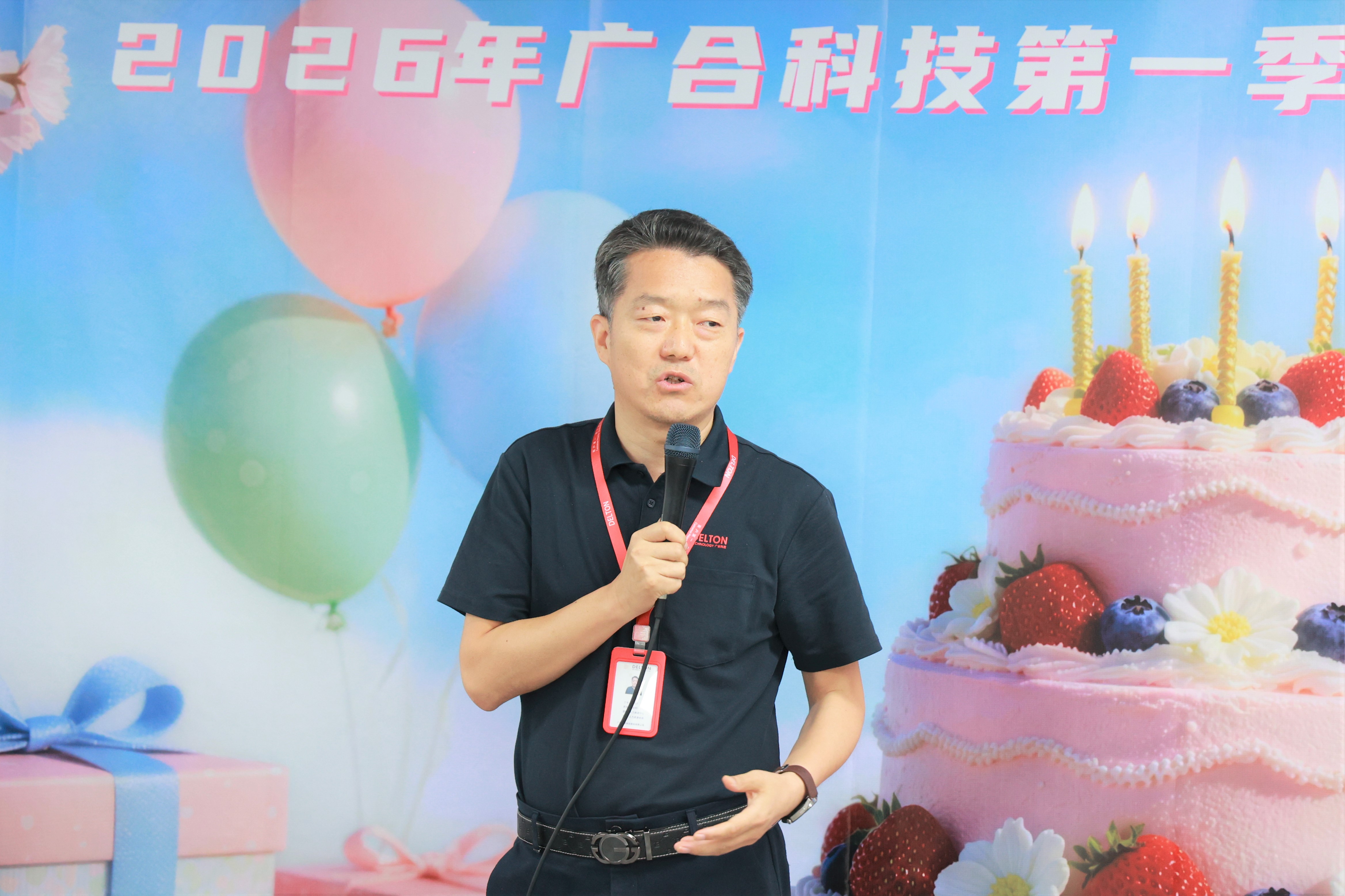 ä¸å›½Â·3044永利集团(集团)有é™å…¬å¸-官方网站